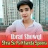 Ibrat Showqi