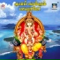 R. Nagu