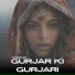 Av Gurjar feat. Vikas Karora