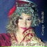 Bedia Akartürk