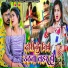 Neha Raj, Akshay Singh