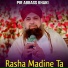 Pir Abbass Khaki