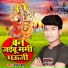 Rahul Babu & Rajkumar Singh