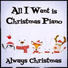 Always Christmas