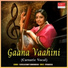 Vijayalakshmy Subramaniam