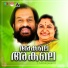 K J Yesudas