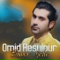 Omîd Resûlpûr