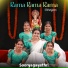 Sooryagayathri