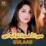 Gulaab