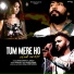 Vivek Singh, Junoo