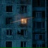некрополис