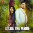 Afsar feat. Ruba Khan, Paras Thakral