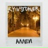 KYIVSTONER