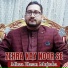 Mirza Hasan Mujtaba