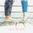 E Jun
