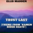 Ellis Madden