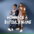 OUMOU NIANG feat. Cheick Niang