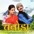 Vinod Jogiyal, Sharmila Gusain