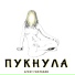 Агент Голубков