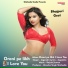 Yogendra