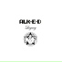 Alk-e-d