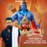 Anurag Das