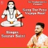 Saurav Saini