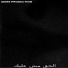Zork