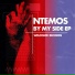 Ntemos