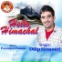 Dilip Sirmouri