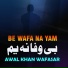 Awal Khan Wafadar