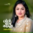 Adila Noor