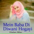 Ghulam Abbas