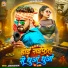 Jawahar Premi