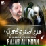 Rajab Ali Khan