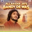 Zeeshan Haider Baloch