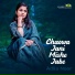 Adila Noor
