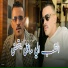 Cheb Adjel