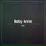 ιlιllιlιι DJ Baby Anne ιlιllιlιι