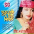 Hira Nousher