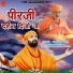 Dinesh Lohar