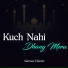 Salman Haider
