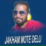 Prakash Jal