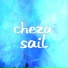 Cheza