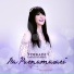 Ita Purnamasari