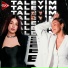Yana Mary feat. Reqsane İsmayilova