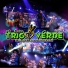 Grupo trigo verde