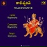 RAMANA