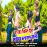 Suresh Maurya, Preeti Raj Jaglar