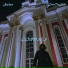 DiasTheKidd, Saint